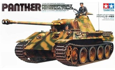 Tamiya German Panther Med Tank GXP-501782