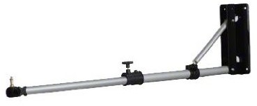 Walimex Pro Wall Lamp Support 70-120cm 13529