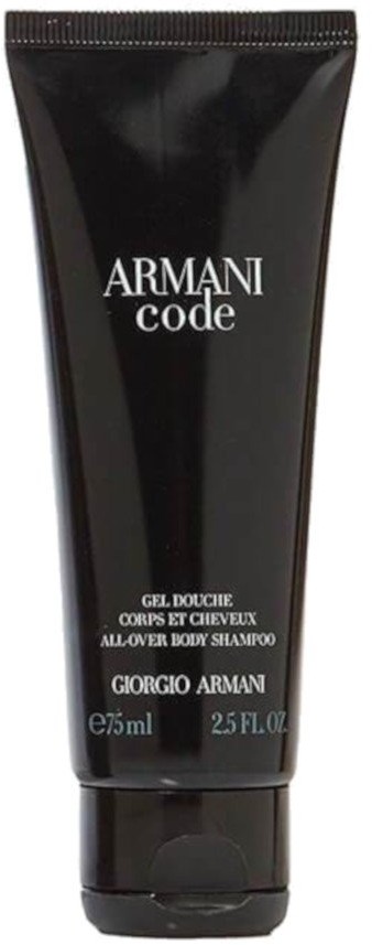 Giorgio Armani Armani Code pour Homme żel pod prysznic 75 ml ARM-BLC43