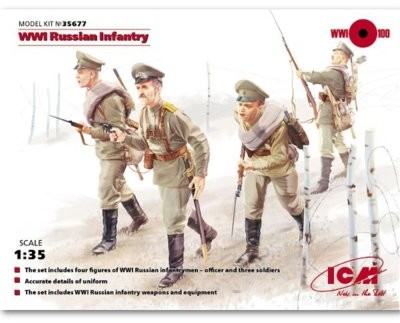 ICM WWI Russian Infantry 4 figures) GXP-501002