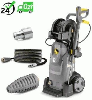 Karcher HD 6/16-4 MXA PLUS TURBODYSZA 240bar 600l/h) 1.524-945.0