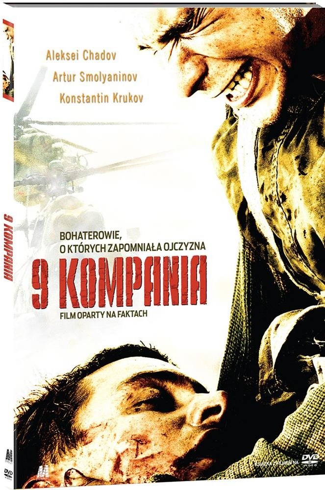 9 Kompania