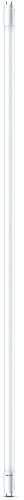 Philips LED lampy 1200 MM, 16 W, G13 świetlówka, tagesweisslicht ( K), 1600, strumień świetlny lumenów, 8718696662250 8718696662250