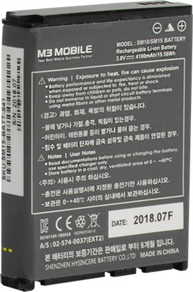 M3 MOBILE Bateria do terminala M3 Mobile SL10