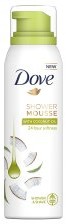 Dove UNILEV PIANKA COCOUNT OIL 200ml Unilever