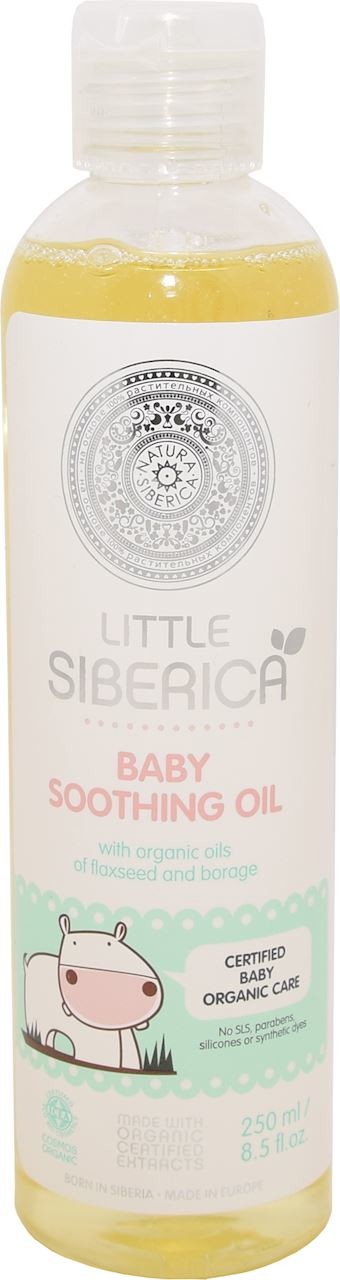 Natura Siberica OLIWKA ŁAGODZĄCA DLA DZIECI 250 ml - LITTLE SIBERICA