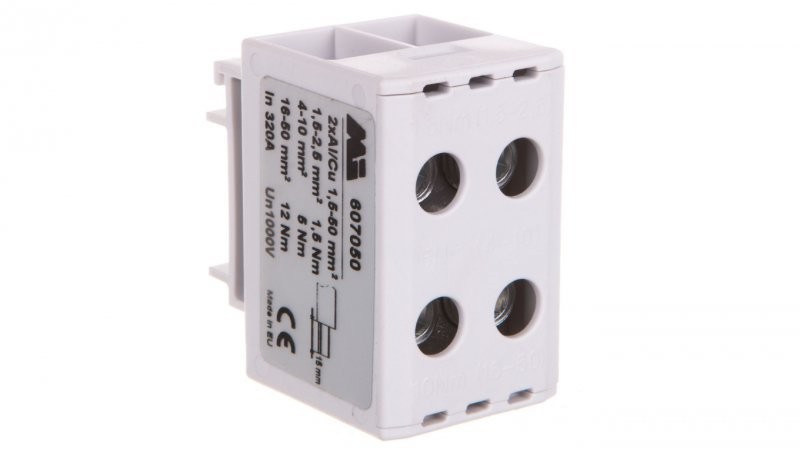 Geberit em group szynowa 2-torowa 1,5-50mm2 szara EURO multiOTL 50 2xAl/Cu 607050 607050