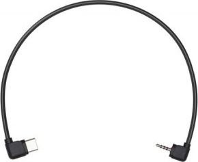 DJI RSS Ronin-SC Panasonic PMNK_P0010312