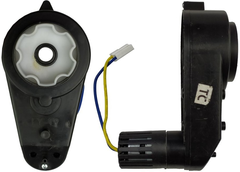 Silnik + przekładnia 24V 12000 Rpm SX1928