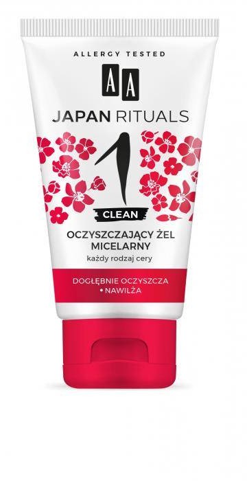 Oceanic Japan Rituals oczyszczający żel micelarny 150ml