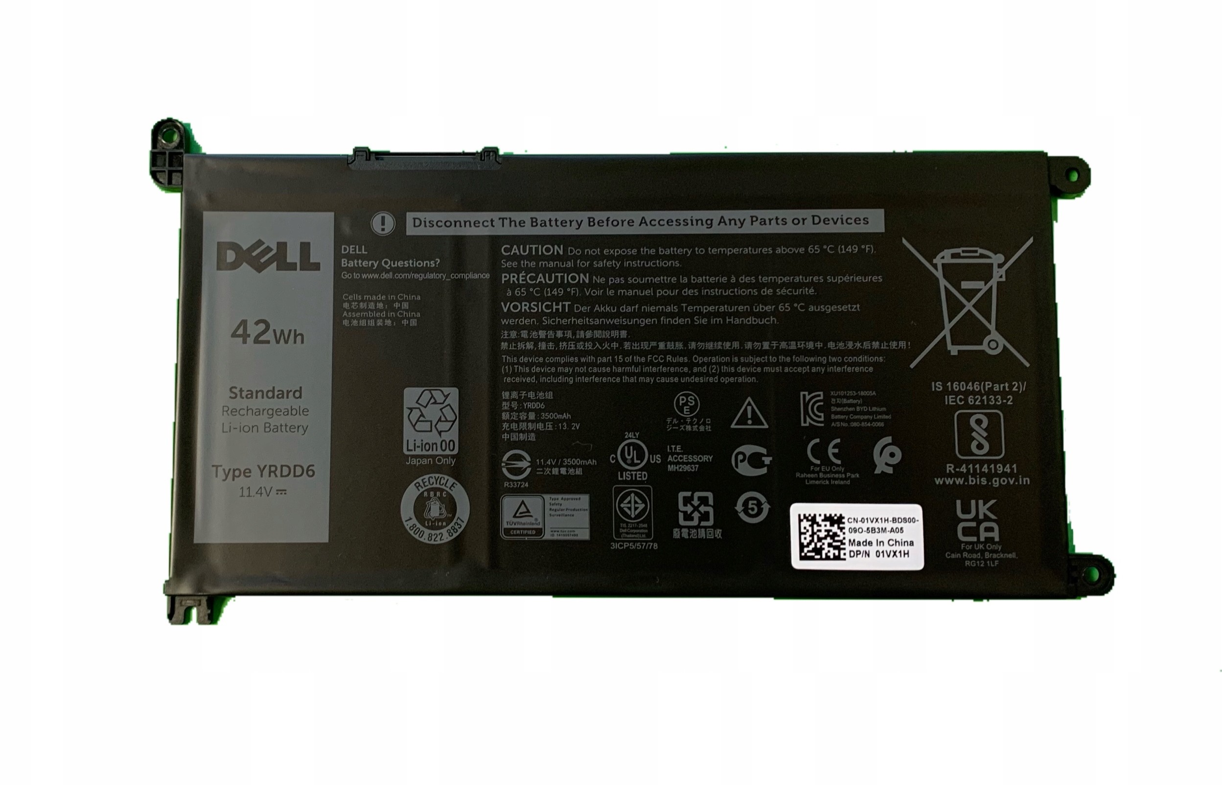 Dell Nowa Oryginalna Bateria YRDD6 11.4V 42Wh 3C