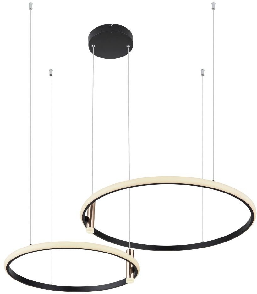 Globo Lighting Lampa wisząca LED 55W COCO 67300H Globo 67300H