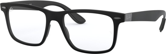 Ray Ban Okulary Korekcyjne Rx 7165 5204