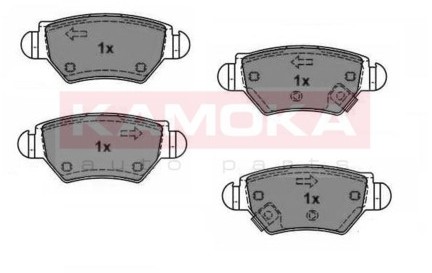 KAMOKA Klocki hamulcowe - komplet JQ1012588