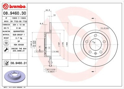 BREMBO 08.9460.31 08.9460.31