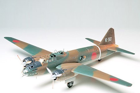 Tamiya Mitsubishi Isshikirikko Type11 MT-61049
