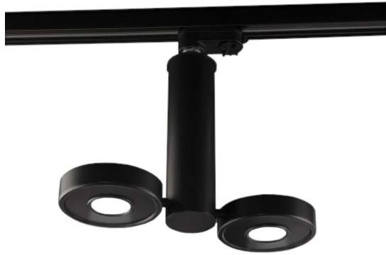 Shilo LAMPA sufitowa NATORI IL 6611/LED/CZ regulowana OPRAWA metalowa LED 20W do 3-fazowego systemu szynowego czarna 6611/LED/CZ