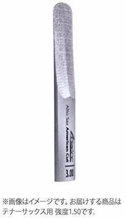 Legere Legere Tenor Sax American Cut 1.5 TSA1.50