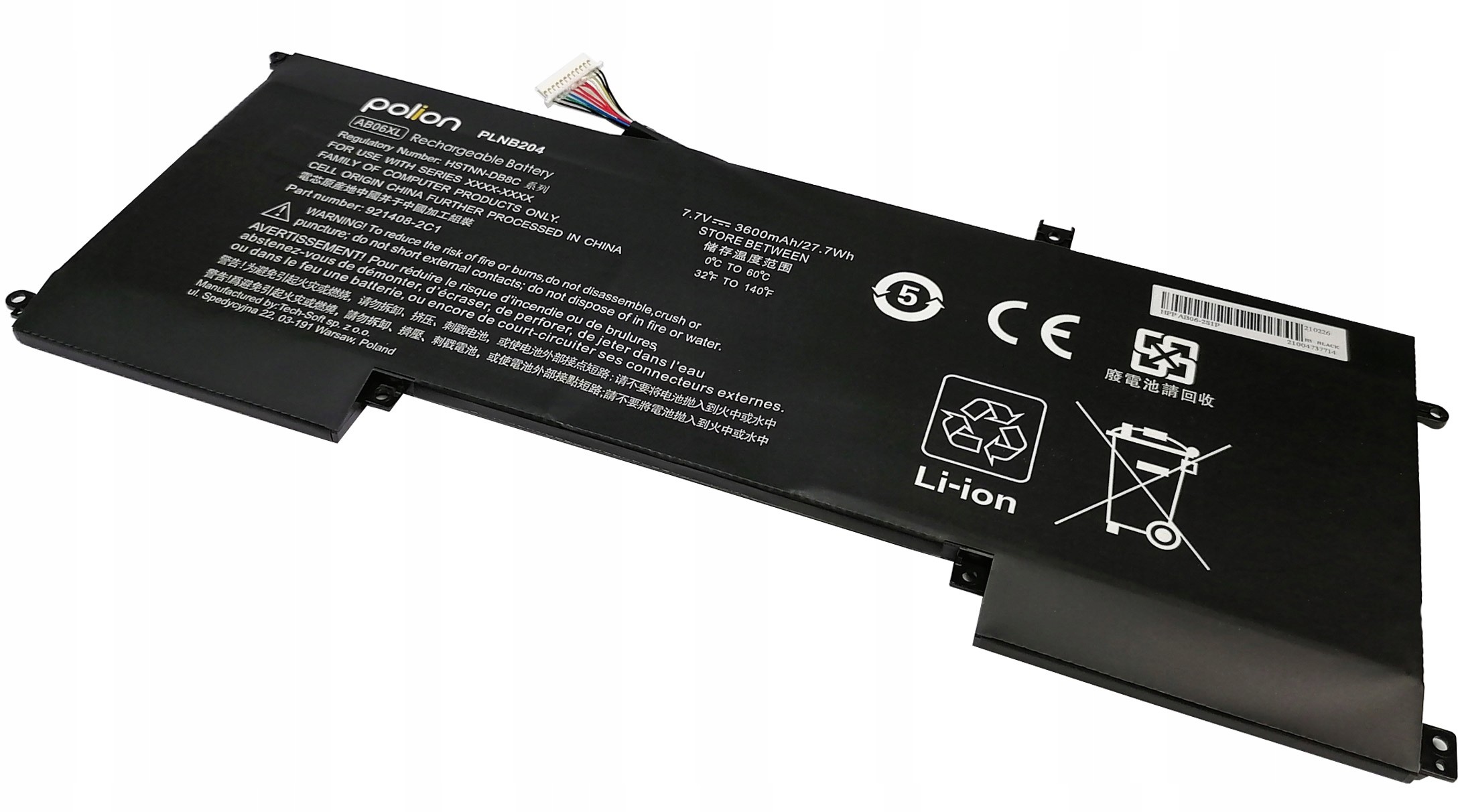 HP Bateria AB06XL do laptopów Envy 13