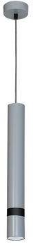 Decoland Lampa wisząca Joker szary 1 1342 Decoland 1342/Decoland