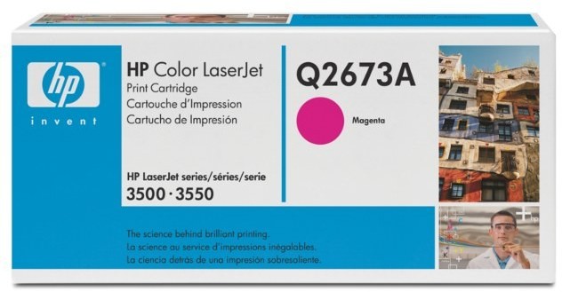 HP Q2673A
