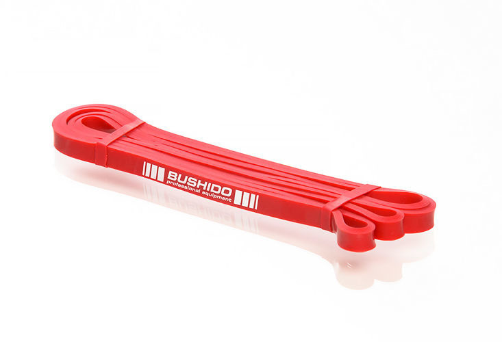 Zipro Bushido treningowa 23-57 kg DBX Bushido 320304.uniw/0