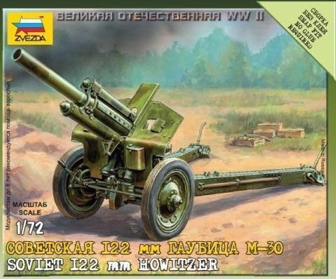Zvezda 122 mm Howitzer M 1938 M-30