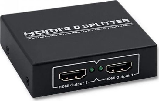 Qoltec AKTYWNY RODZIELACZ HDMI SPLITTER | V.2.0 | 1X2 52332