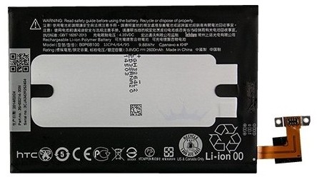 HTC One M B0P6B100 35H00214-00M 2600mAh 9.88Wh Li-Polymer 3.8V oryginalny)