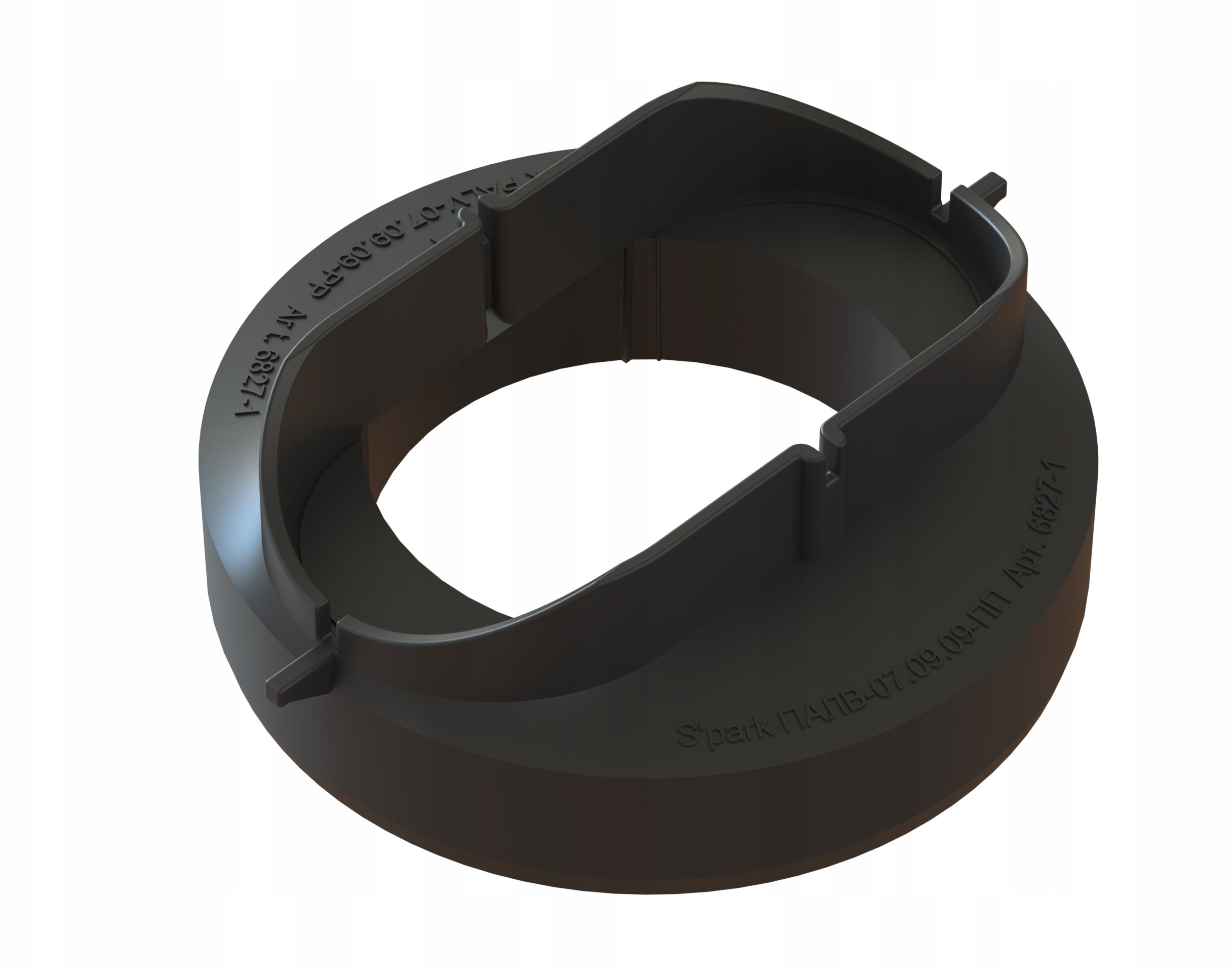 Odwodnienie Liniowe Odpływ Dolny 110 MM 75 MM