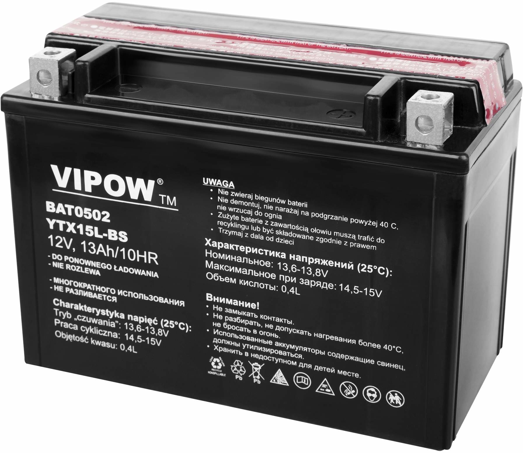 Vipow Akumulator Typ MC Do Motocykli 12V 13AH