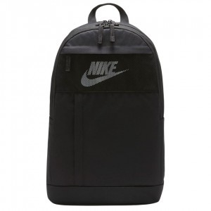 Nike PLECAK SZKOLNY SPORTOWY Elemental Backpack czarny DD0562 010_20210822215512