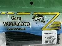 Yamamoto Senko przynęta, wielokolorowa 138743