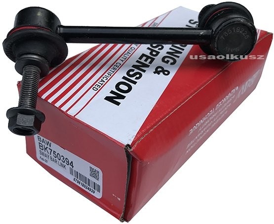 BAW Łącznik stabilizatora tylnego prawy Ford Flex 2010 BK750394
