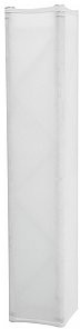 EUROLITE Truss Cover 250cm white Elastyczna osłona kratownicy 83312126