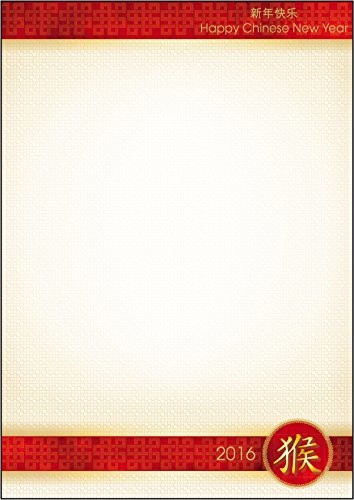 Sigel dp006 papierze listowym Chinese New Year 2016, motyw Year of the Monkey, A4, 25 arkuszy DP006