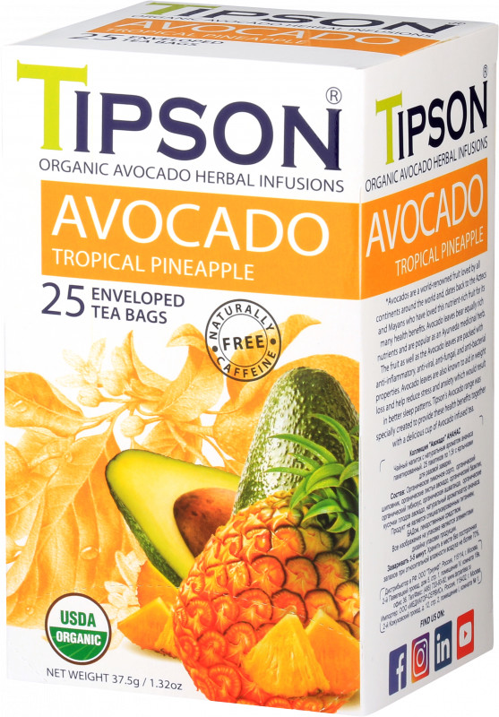 ORGANIC AVOCADO TROPICAL PINEAPPLE w saszetkach - 25 x 1,5 g
