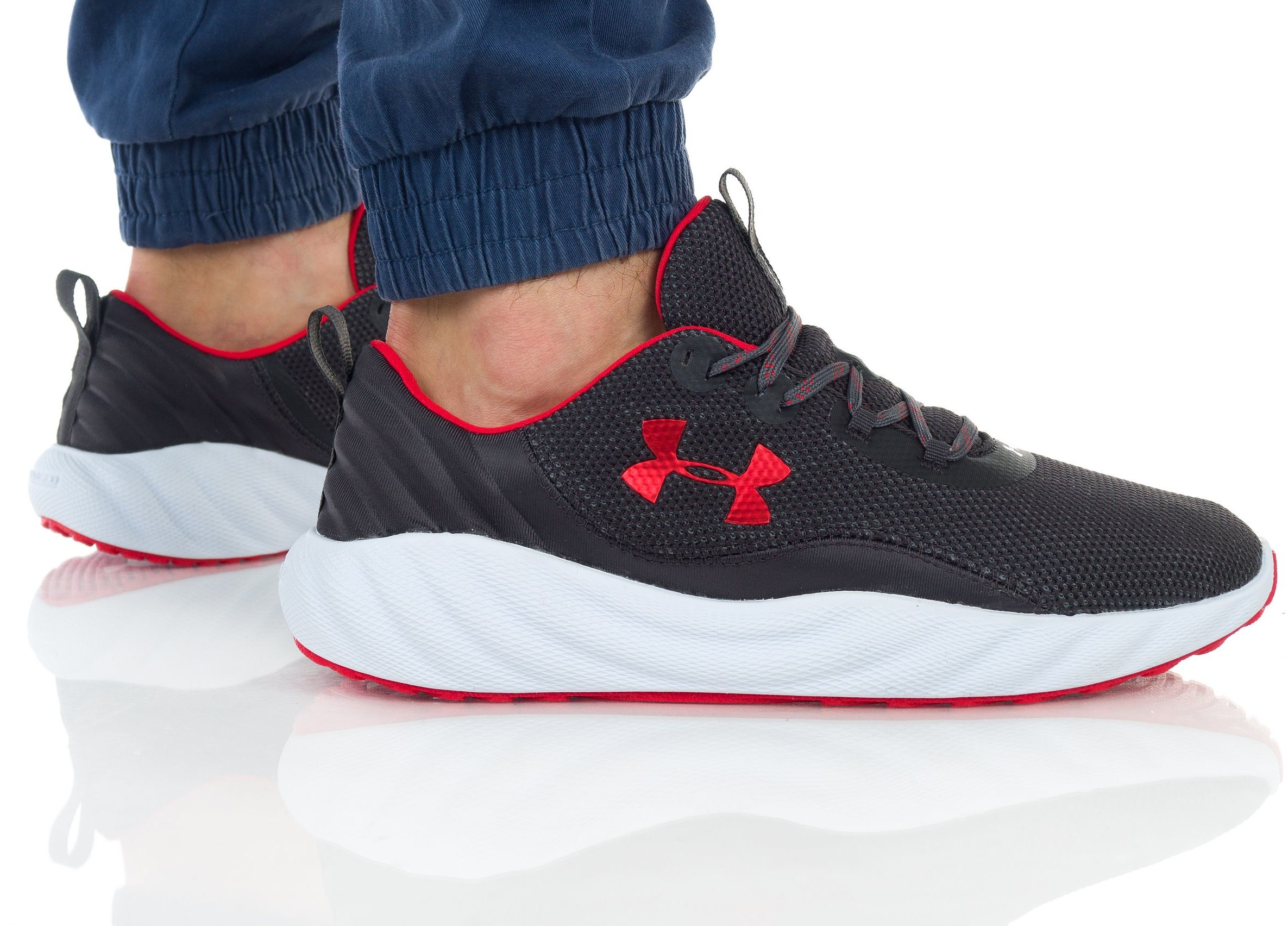 Under Armour Charged Will NM