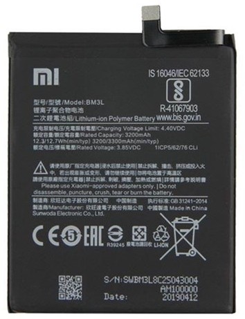 Xiaomi Xiaomi BM3L BM3L