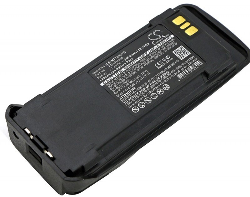 Cameron Sino MOTOROLA DGP4150 NNTN4066 2600mAh 19.50Wh Li-Ion 7.5V Cameron Sino)