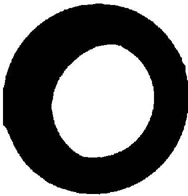 REINZ Uszczelka, obudowa kolektora dolotowego 71-25876-00 71-25876-00