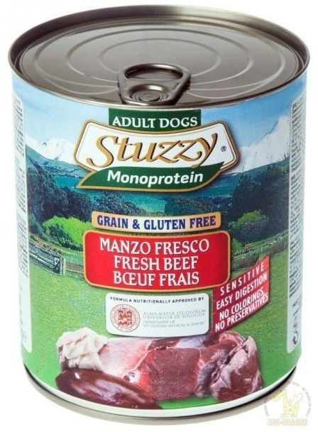 Stuzzy Dog PUSZKA PIES 800G MONOPROTEIN BEEF ST800PW