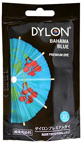 Dylon dylon hand Dye, proszku, Bahama Niebieski DHS121