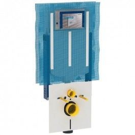 Geberit KOMBIFIX ECO zbiornik podtynkowy, Sigma 8 cm, H 109 cm Odbiór osobisty BEZ OPŁAT !!! - Warszawa, Gdynia - Dostawa od 29.00zł 110.790.00.1
