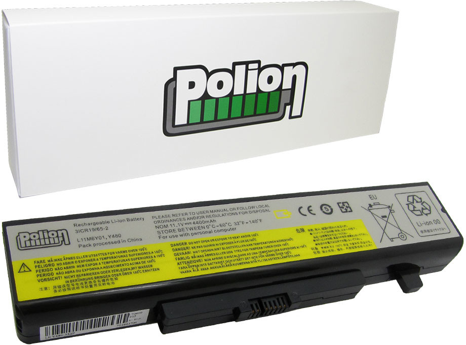 Lenovo Bateria 45N1043 do laptopa