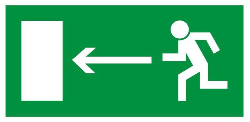 Znak informacyjny KIERUNEK DROGI EWAKUACYJNEJ LEWO