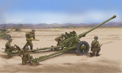 Trumpeter Soviet 85mm D-44 Divisional Gun 02339