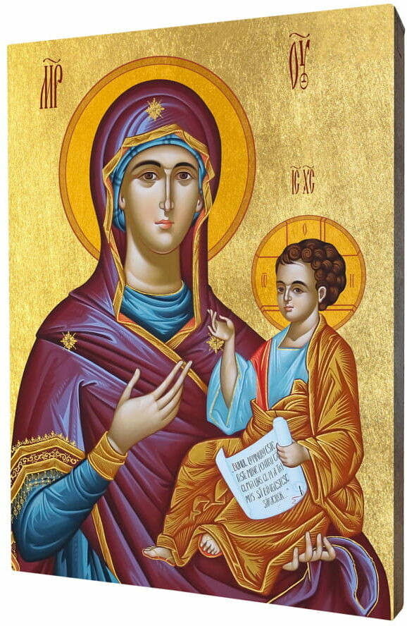 Art Christiana Kazańska ikona Matki Bożej ACHI217