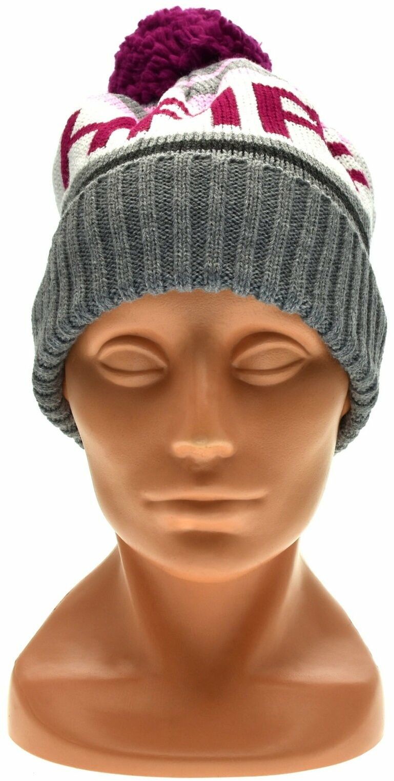 Raster Producent Czapek Czapka zimowa dla dzieci Happy Fiolet 26093