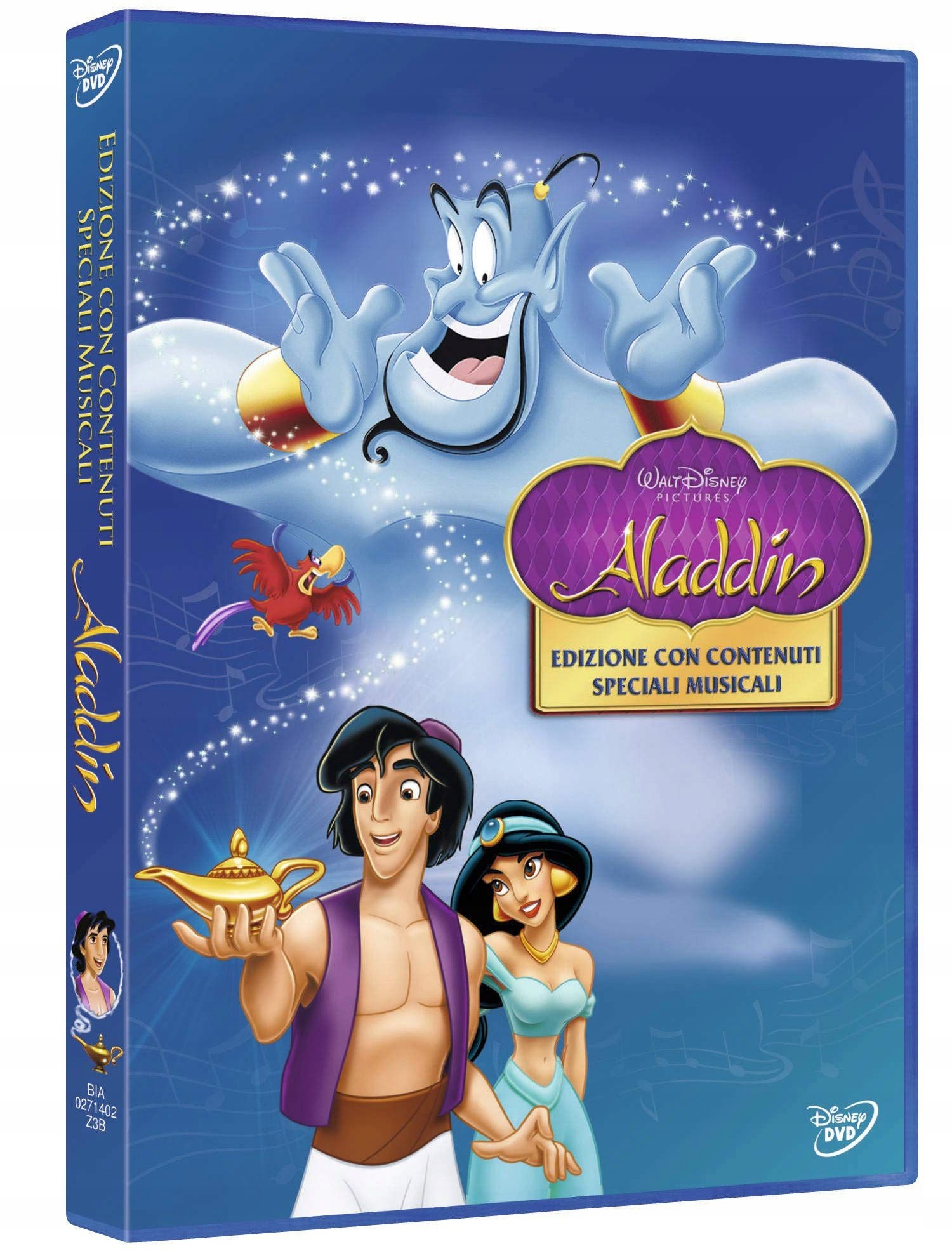 Aladdin (aladyn) [DVD]